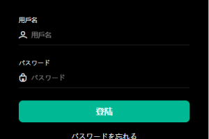 【微盘】运营版微交易系统/日本微盘源码/多语言虚拟币微盘系统【微盘】